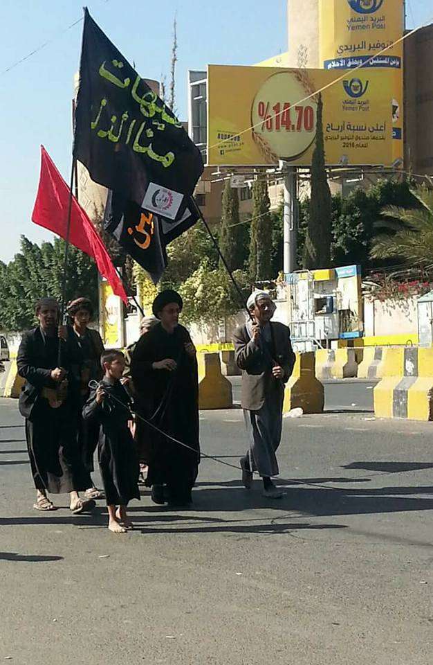 صور حسينية في صنعاء : شيعة اليمن في صنعاء يرفعون أعلام فيها ياحسينه يا عليه 5