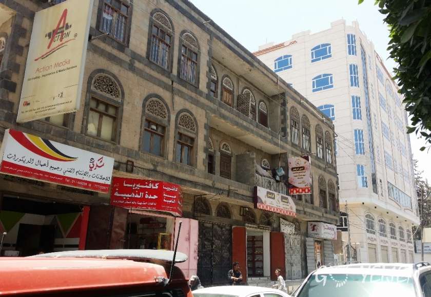 القبض على من قام بـ قتل عمار عاطف القيادي الحوثي في حده يوم أمس