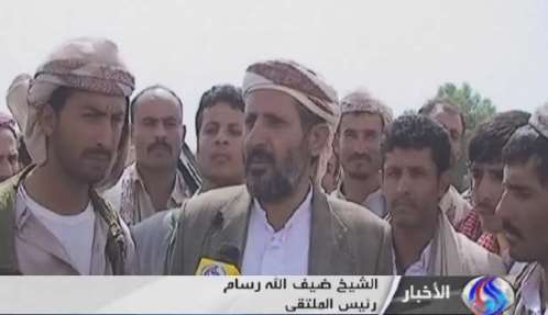 انباء حول مقتل الشيخ ضيف الله رسام احد قيادات الصف الأول للحوثيين