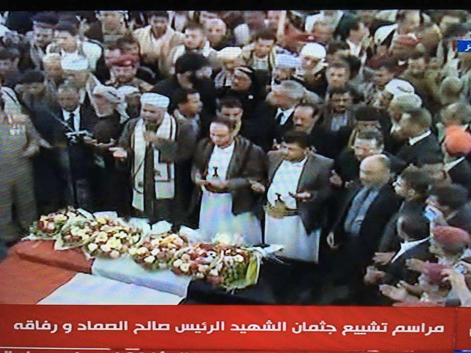 جنازة : صور مقتل صالح الصماد اليوم في الحديدة 13