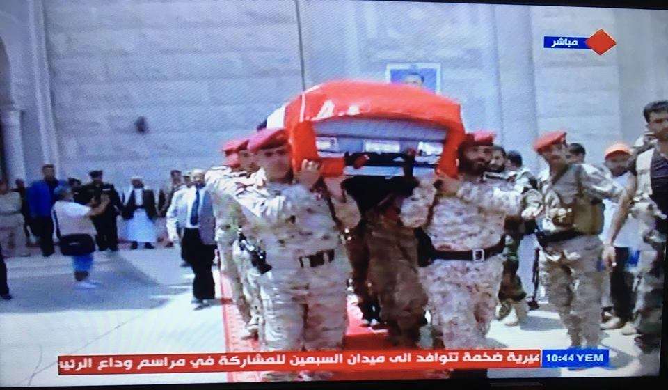 جنازة : صور مقتل صالح الصماد اليوم في الحديدة 12