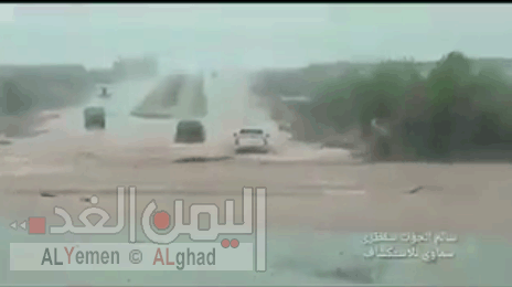عاجل اعصار ماكانو يضرب جزيرة سقطرى اليمنية ومناشدة لإغاثة السكان 3