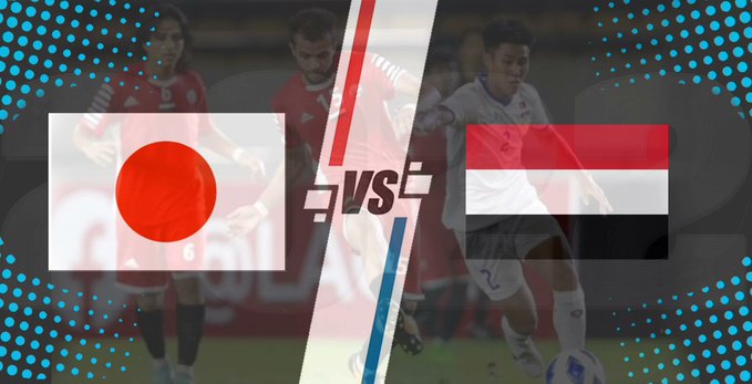 نتيجة مباراة اليمن واليابان أهداف مباراة اليوم اليمن ضد اليابان 3