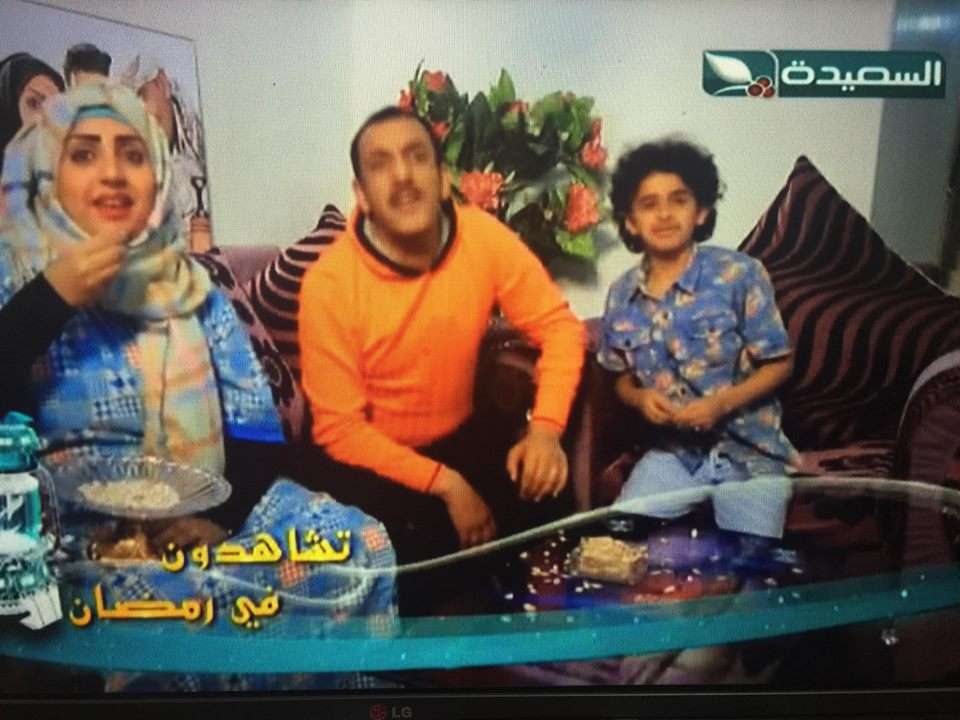 مسلسل ملح وسكر من مسلسلات رمضان 2018 على قناة السعيدة