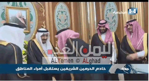 إشاعة وفاة محمد بن سلمان ولي العهد السعودي وظهوره في فيديو جديد 3