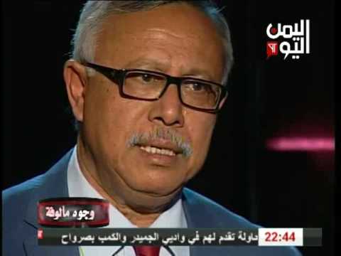 محاولة هروب بن حبتور من العاصمة صنعاء إلى احدى المحافظات " صحة الخبر " 3