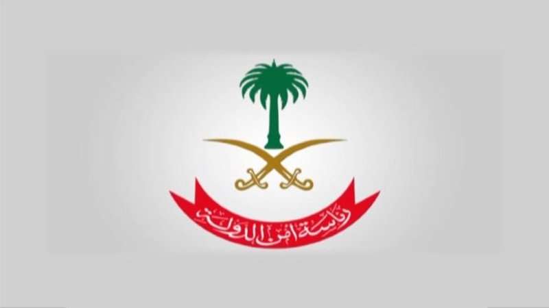 عملاء السفارات في قبضة أمن الدولة السعودية محمد الربعية وكذلك ولجين هذلول الهذلول