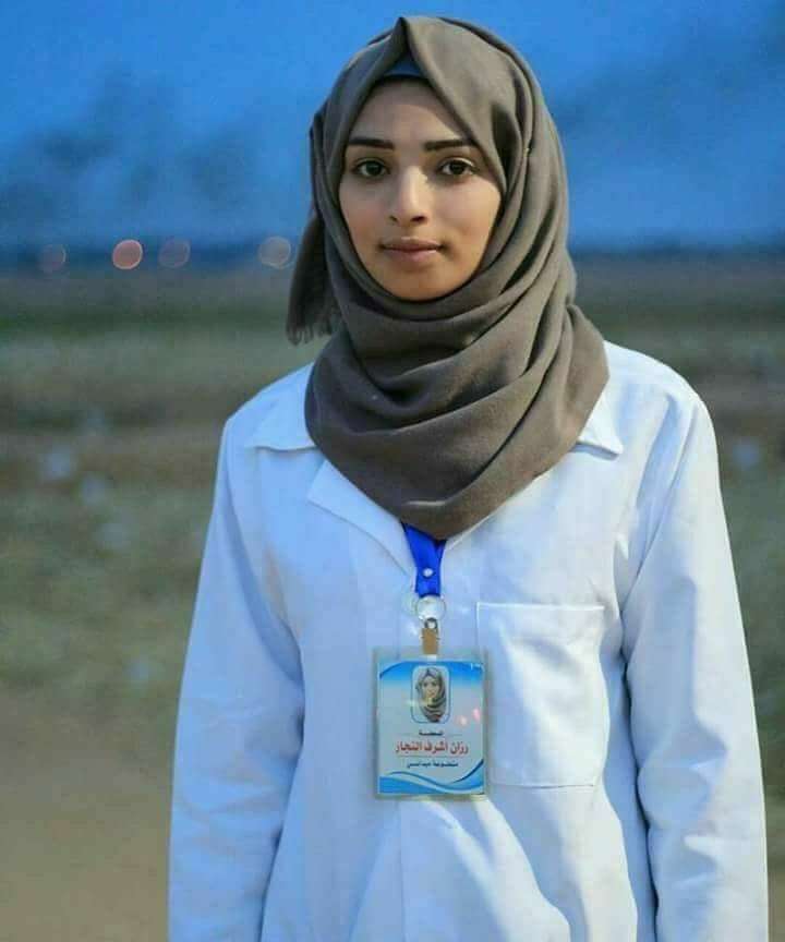 إستشهاد رزان النجار أثناء أداء عملها في إسعاف المصابين في غزة
