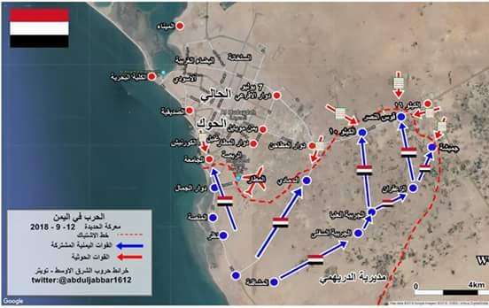 اخبار اليمن اليوم : السيطرة على بعض المناطق في الحديدة كما ذكرت مواقع تابعة لـ الشرعية 3