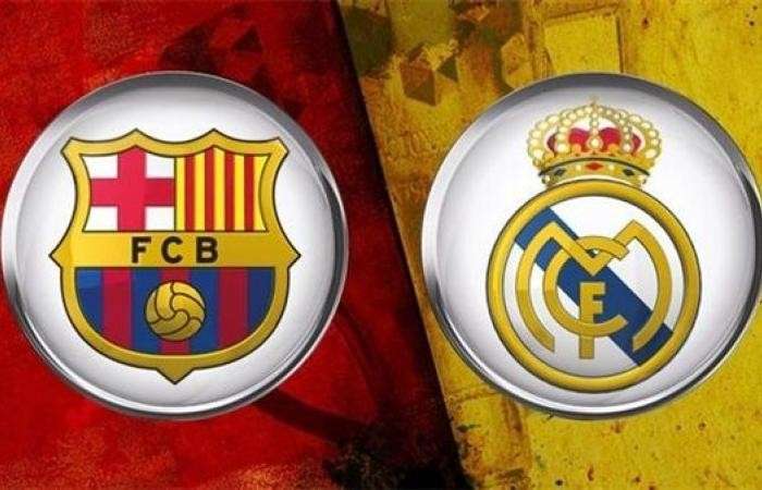 موعد مباراة ريال مدريد ضد برشلونة في كأس الملك كلاسيكو