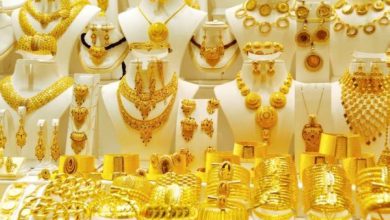 أسعار الذهب في السعودية اليوم الإثنين 13 ديسمبر 2021