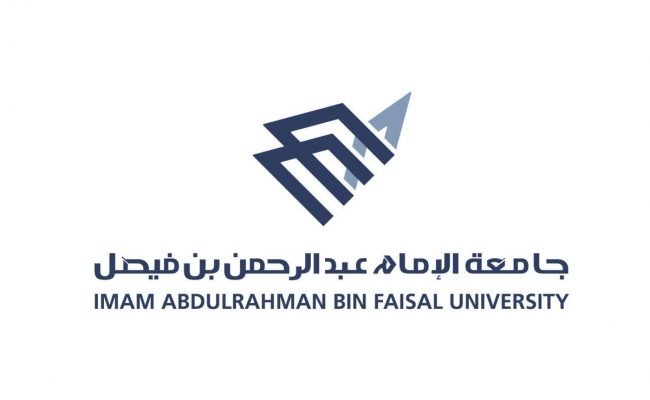 خطوات التحويل الداخلي جامعة الامام عبد الرحمن