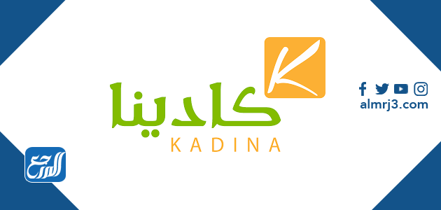اسعار واماكن زراعة الشعر في الرياض 2024 1