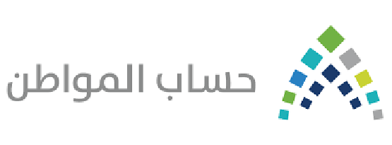 موعد ايداع حساب المواطن دعم دفعة 50 لشهر يناير 2022 في السعودية