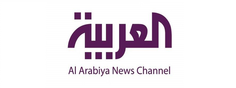 تردد قناة العربية الجديد مباشر على النايل سات 2023