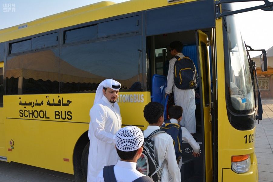 تفاصيل نقل طلاب المدارس في السعودية من مدرسة لمدرسة أخرى 2022