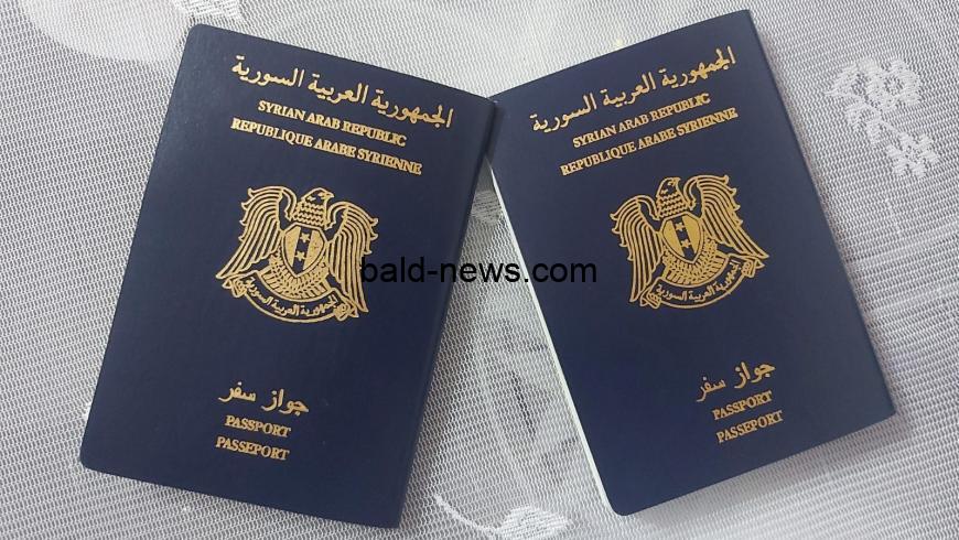 حجز موعد جواز السفر في سوريا) رابط syria-visa.sy/passport “حجز دور” منصة الهجرة والجوازات سوريا لخدمات التجديد