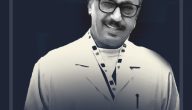 وفاة الدكتور حسان عبدالجبار من هو