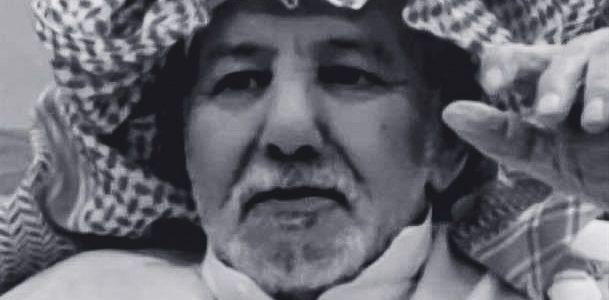 سبب وفاة الشاعر محمد بن جرشان من هو