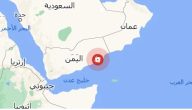 اعصار تيج ماهو إعصار تيج الذي يضرب اليمن هل يضرب صنعاء نصائح وتأثيرات