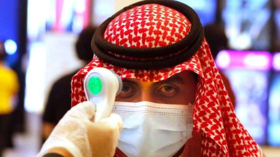 حالات السعودية: 30 حالة وفاة بكورونا و1968حالة إصابة جديدة وشفاء 2541 حاله