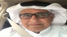 سبب وفاة محمد العثيم الكاتب السعودي