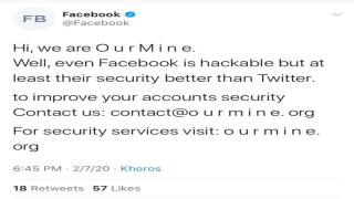 اختراق حساب فيس بوك في تويتر