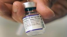 Mass. Lottery hosting free COVID-19 vaccine clinic in Springfield