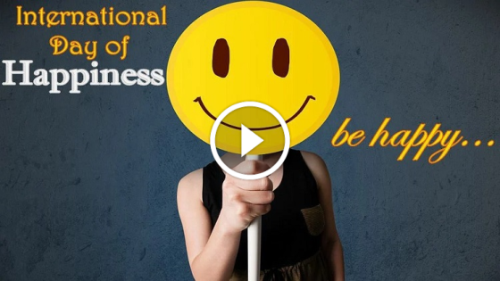 اليوم العالمي للسعادة؛ أهم 5 حقائق عن يوم السعادة