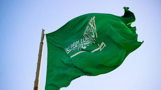 سبب تعديل شعار السعودية وكذلك تعديل علم وايضاً نشيد المملكة العربية السعودية 2022