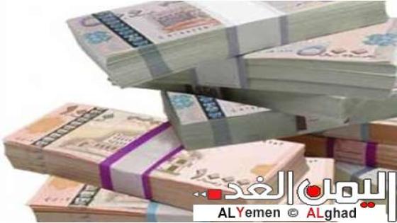 اسعار الصرف اليوم في اليمن وتعافي الريال اليمني بشكل كبير في صنعاء وعدن
