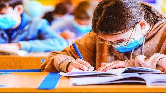 رسميًا جدول امتحانات الصف الثاني الاعدادي الترم الأول من العام الدراسي 2021-2022