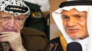 فاجأ تركي الفيصل الجميع ووصف الزعيم الراحل "المضطرب" ياسر عرفات